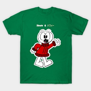 Howie! T-Shirt